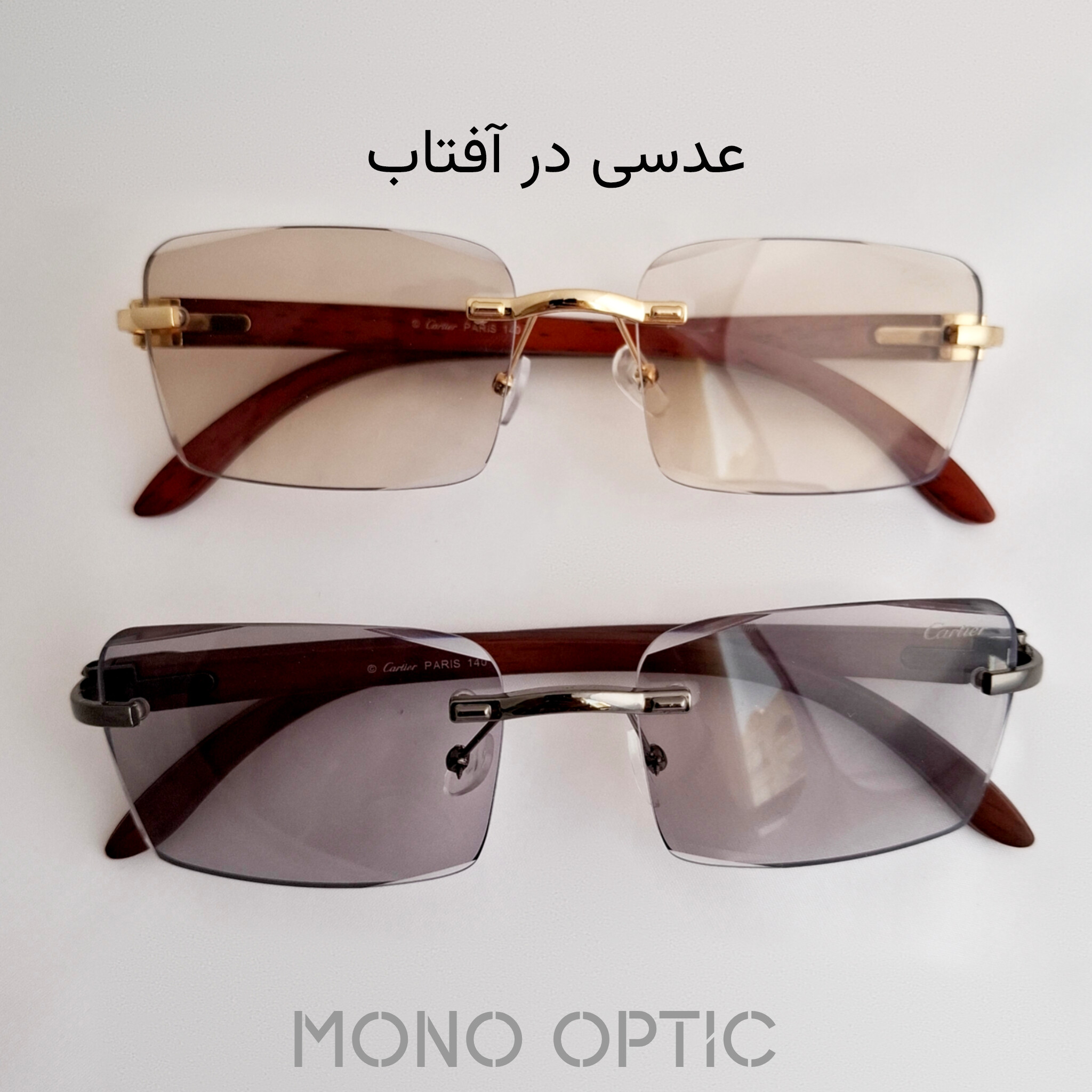 عینک فتوکرومیکCartierکد02597عدسیUVیونیسکس